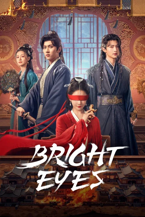 Bright Eyes เล่ห์รักนัยน์ตาแค้น Poster