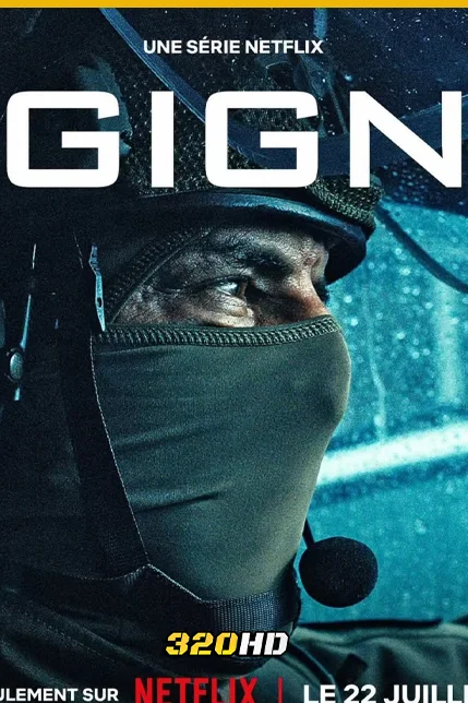 Elite Force หน่วยจู่โจมมือพระกาฬ Poster