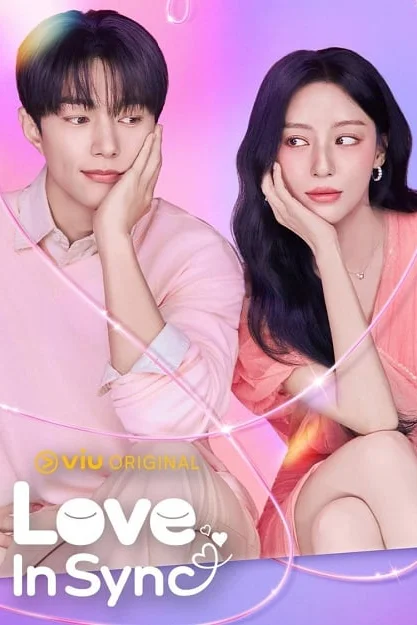 Love in Sync ใจเชื่อมรัก Poster