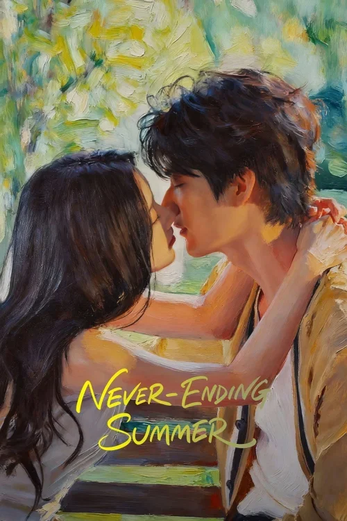 Never-Ending Summer ฤดูร้อนนิรันดร์ Poster