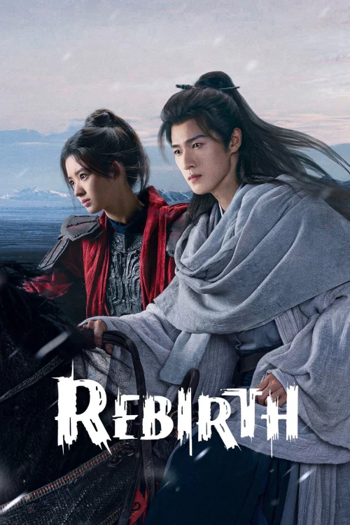 Rebirth ฉู่เฉียว จอมใจจารชน 2 Poster