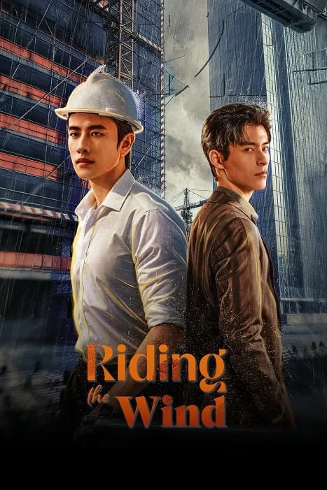 Riding the Wind Poster