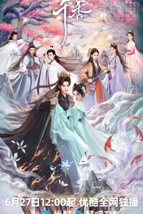 The Eternal Fragrance หอมกลิ่นพันลี้ Poster