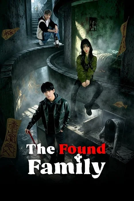 The Found Family Poster