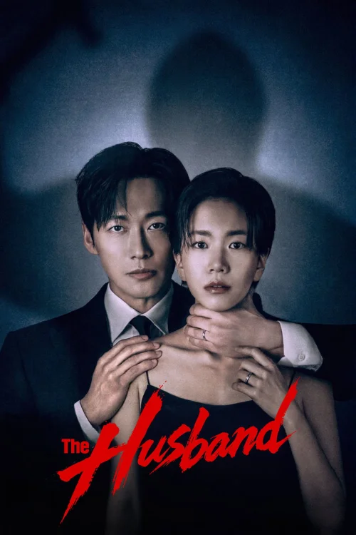 The Husband คืนล่าก่อนหย่า Poster