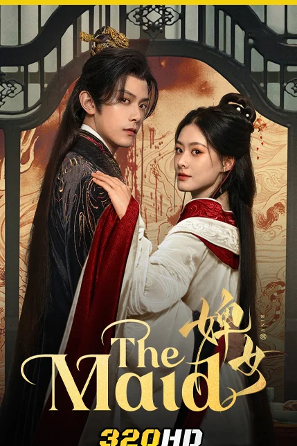 The Maid ไฟแค้นเจ้าหญิงเงามืด Poster