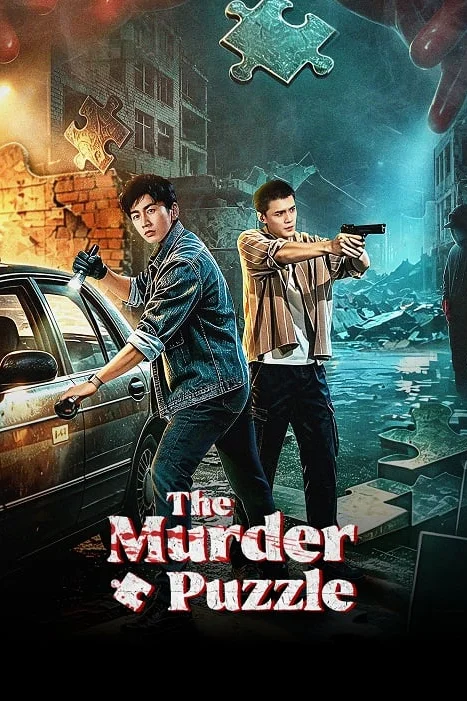 The Murder Puzzle Poster