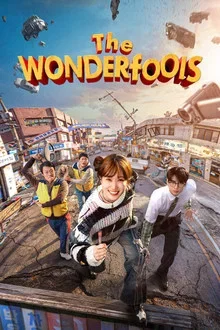 The WONDERfools คนมหัศจรรย์พลังรั่ว Poster