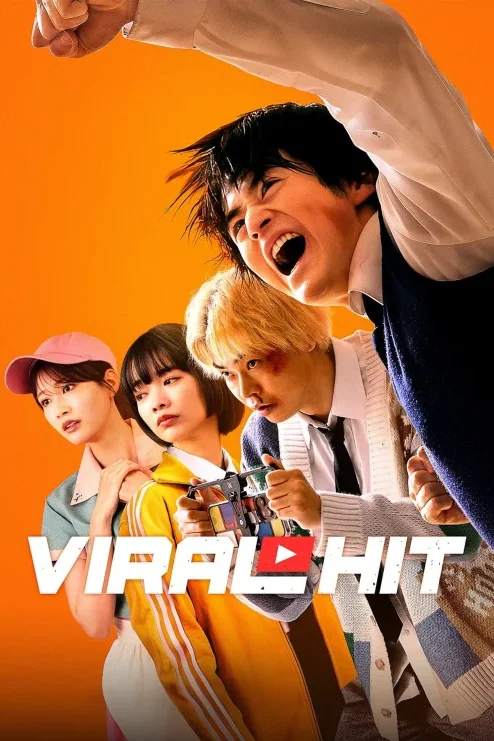 Viral Hit นักสู้ทูปเบอร์ Poster
